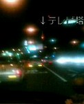c0042941_0404867.jpg