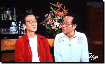 11月3日ビリーバンバン2