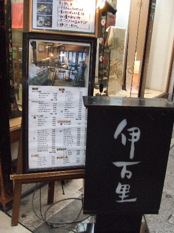 c0071545_9163919.jpg
