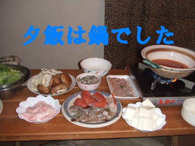 e0121548_21352659.jpg