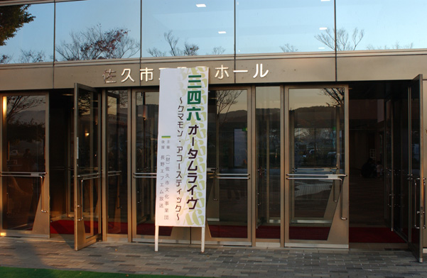 b0029350_10365463.jpg