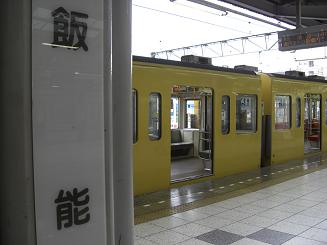f0142862_1932283.jpg