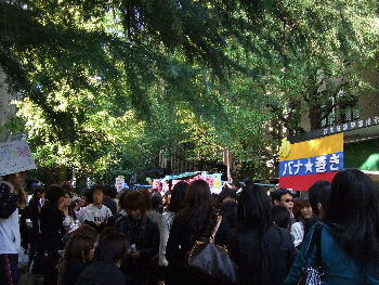 f0038665_2101254.jpg
