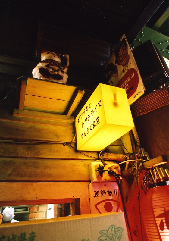 c0084666_22202856.jpg