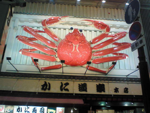 c0006671_0221898.jpg