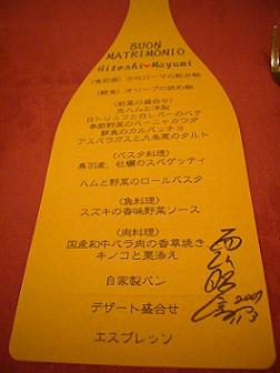 a0072172_3335338.jpg