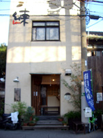 d0051178_983237.jpg