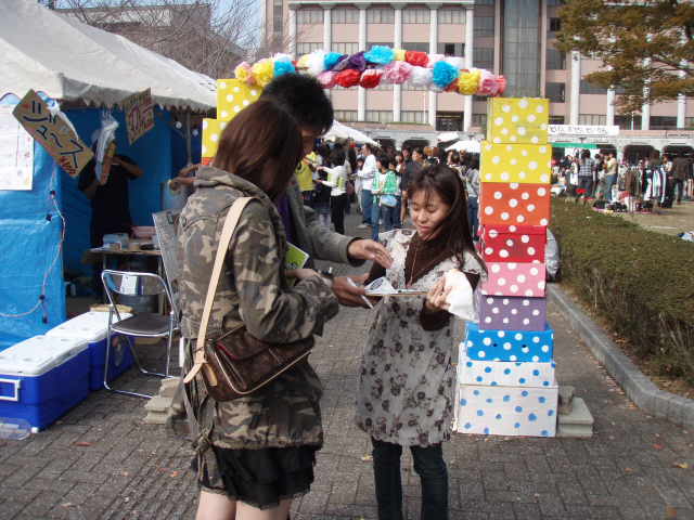 e0125483_222856100.jpg