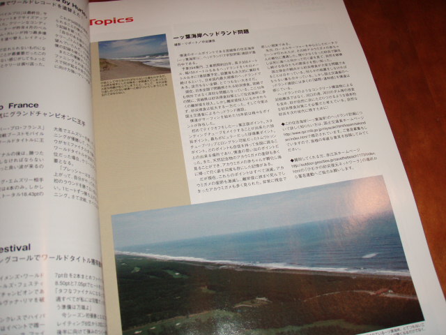 e0125483_22590100.jpg
