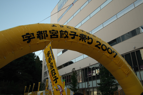 c0040891_23442635.jpg