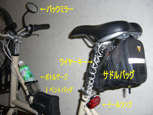 c0087392_14320.jpg