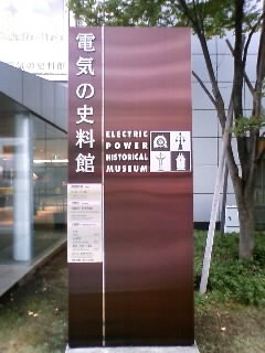 f0126492_18463112.jpg