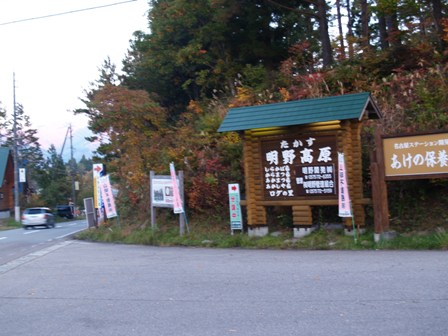 c0031794_222579.jpg