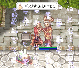 f0149798_182145100.gif