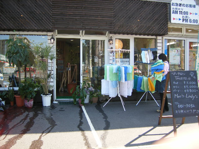 c0144703_16403234.jpg