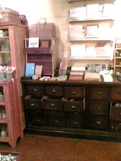 f0103304_0202145.jpg