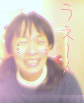 f0042008_1727402.jpg
