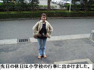 b0059410_0174499.jpg
