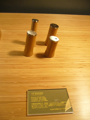 f0033510_1252185.jpg