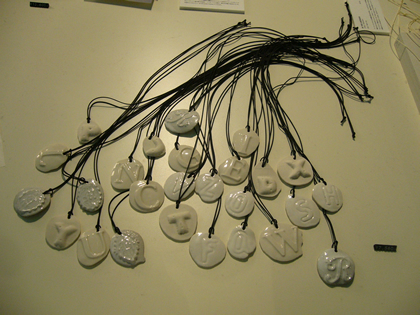 f0033510_1261875.jpg