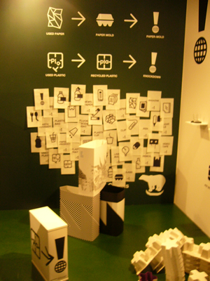 f0033510_12667.jpg