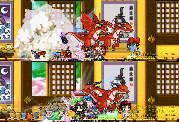 b0066920_140138.gif