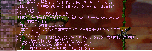 b0066920_15121148.gif