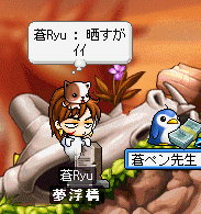 b0066920_15271441.gif
