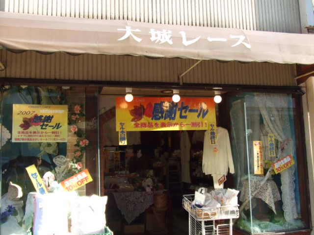 c0110930_22102199.jpg