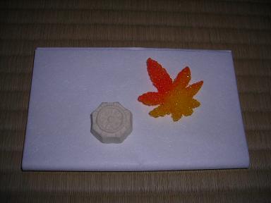 f0063931_1256367.jpg