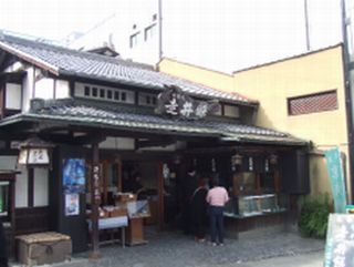 f0149731_08385.jpg