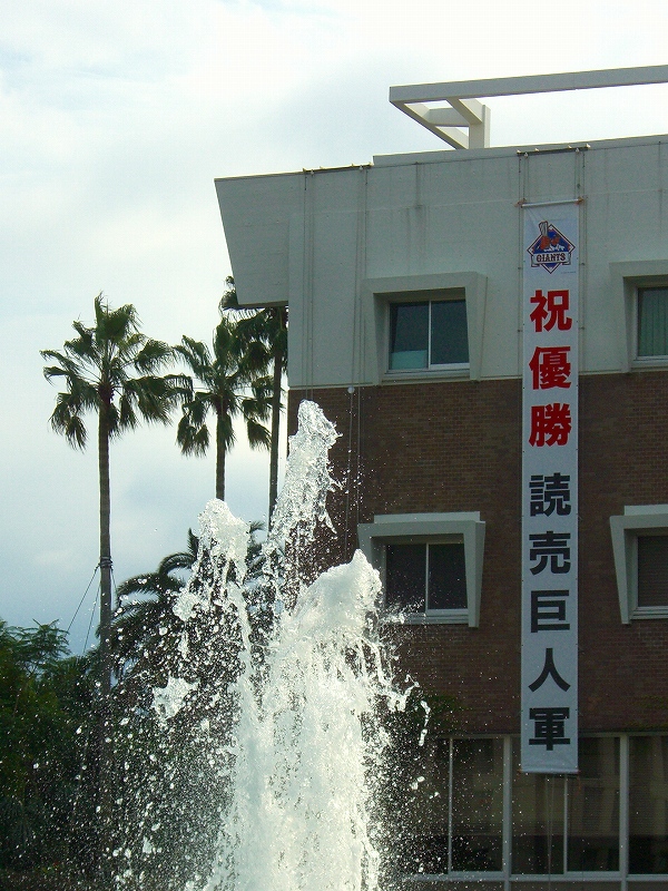b0029438_0521550.jpg
