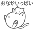 c0042941_23504774.gif