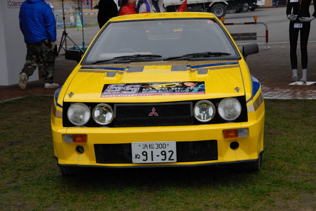 e0045345_1542215.jpg