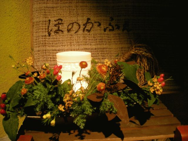 e0016150_2015625.jpg