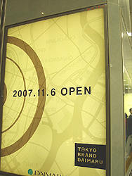 d0037951_21304899.jpg
