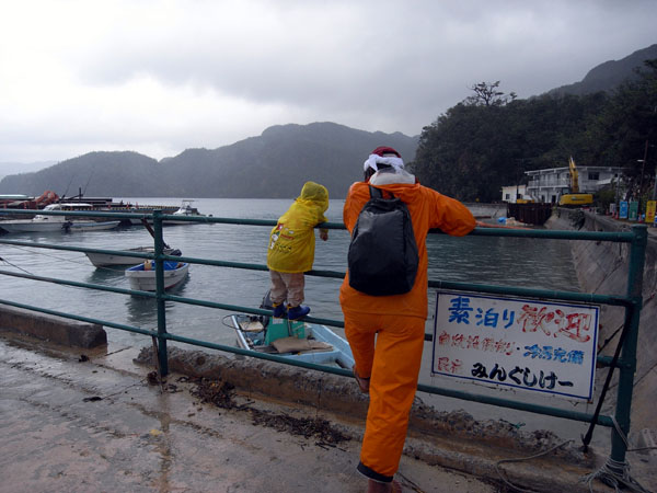 b0049152_2382589.jpg