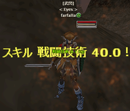c0142956_10542776.gif