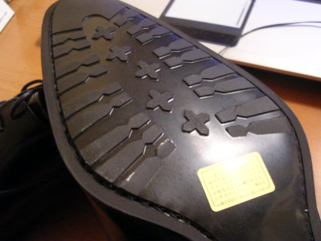 d0079557_1424567.jpg