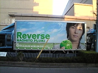 c0031467_22515524.jpg
