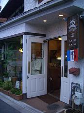 f0119179_0461975.jpg