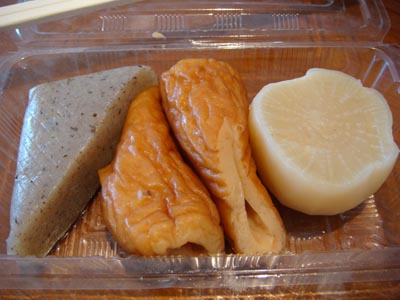 f0153479_15573251.jpg