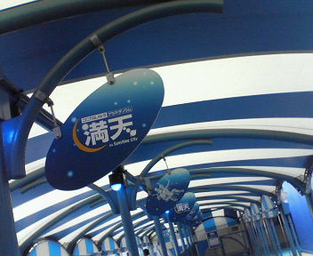 d0056881_20385563.jpg