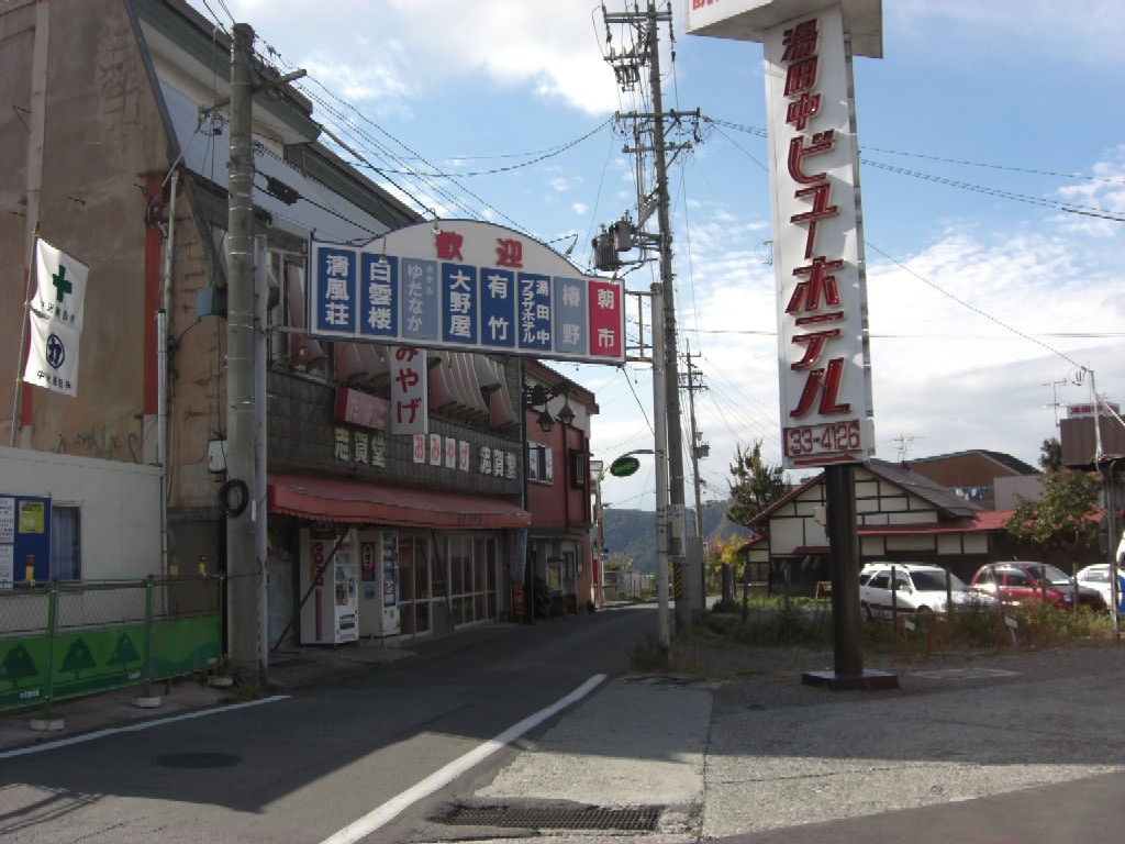 e0027681_2144868.jpg