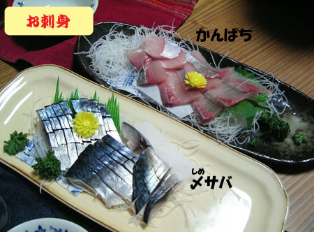 e0066883_0552125.jpg