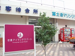 c0105785_1341872.jpg