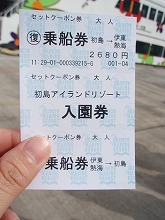 c0105785_13464999.jpg