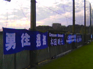 e0116485_1881344.jpg