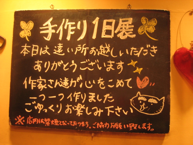 a0052486_715264.jpg