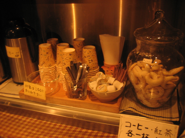 a0052486_8193758.jpg